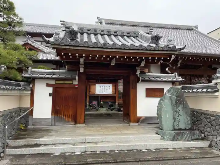 妙林寺(京都府)