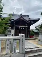 湯神社(愛媛県)