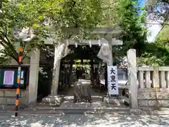 千住本氷川神社(東京都)