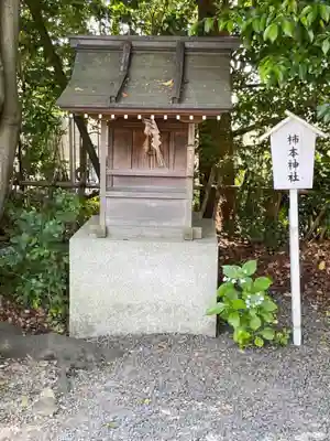 水無瀬神宮の末社・摂社