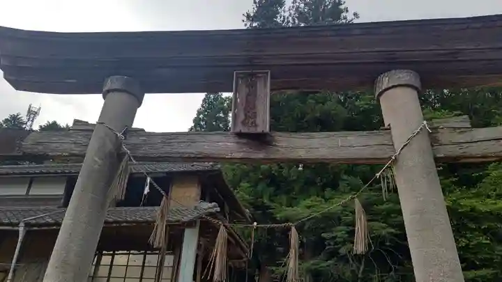 井戸鐘乳穴神社(岡山県)