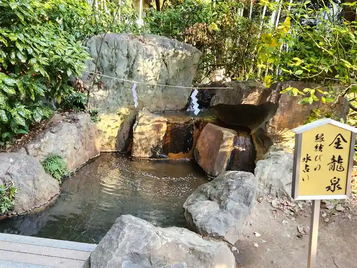 生田神社(兵庫県)