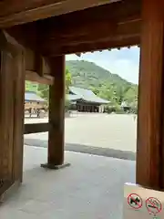 橿原神宮(奈良県)