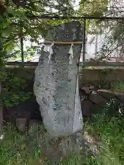 健速神社(長野県)