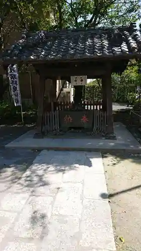 胡録神社の手水舎