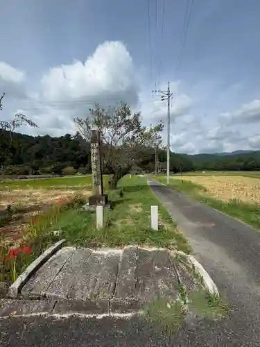 伊富岐神社(岐阜県)
