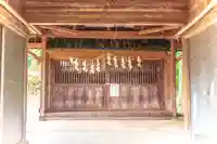 皇大神社(宮城県)