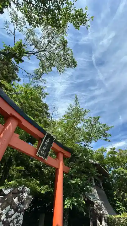 高鴨神社(奈良県)