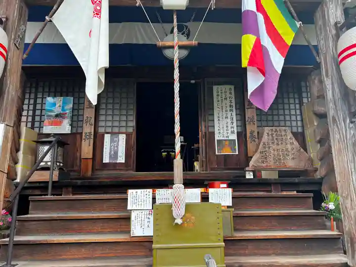 相応院の本殿・本堂