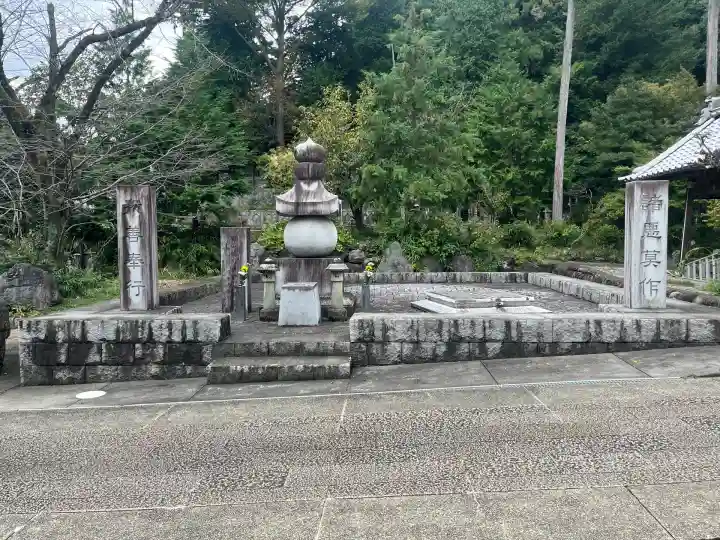安楽寺(岐阜県)