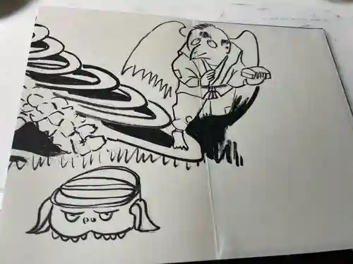 円常院(圓常院) enjoyntemple(京都府)