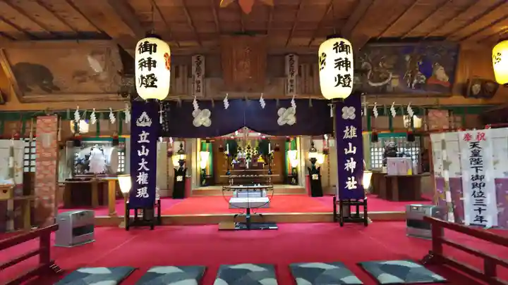 雄山神社中宮祈願殿の本殿・本堂
