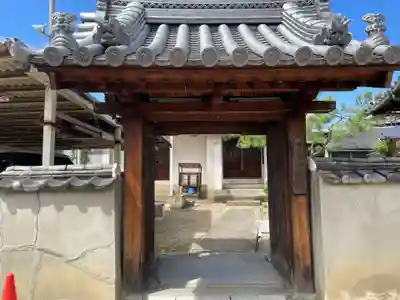米堕山神宮寺の山門・神門