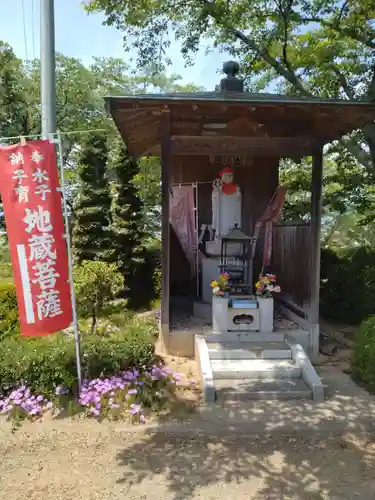 薬師寺(福島県)