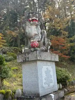 八海山尊神社(新潟県)