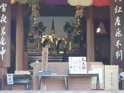 般若寺の本殿・本堂