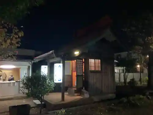 大鷲神社(神奈川県)