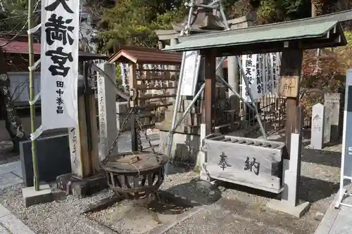 針綱神社のその他建物