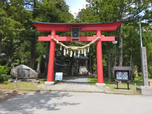 度津神社の鳥居