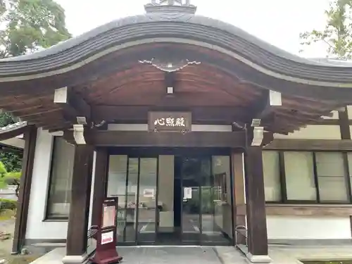 御寺 泉涌寺(京都府)