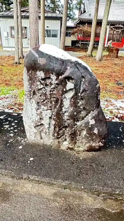 羽黒稲荷神社(岩手県)