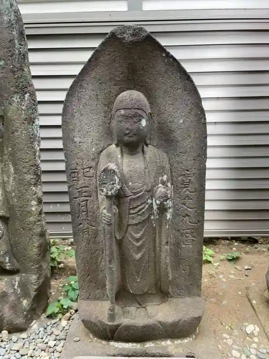 福王山 慈眼寺の地蔵
