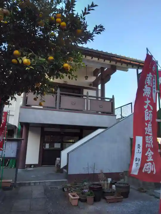 新照寺(東京都)
