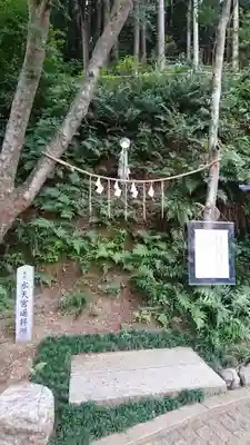 高麗神社のその他建物