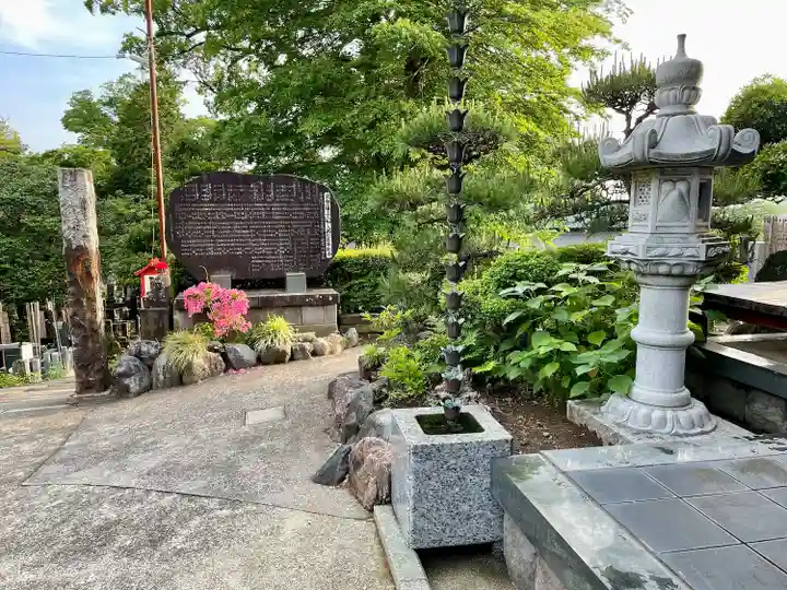 長生院(神奈川県)