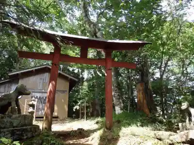 両神神社本社(埼玉県)