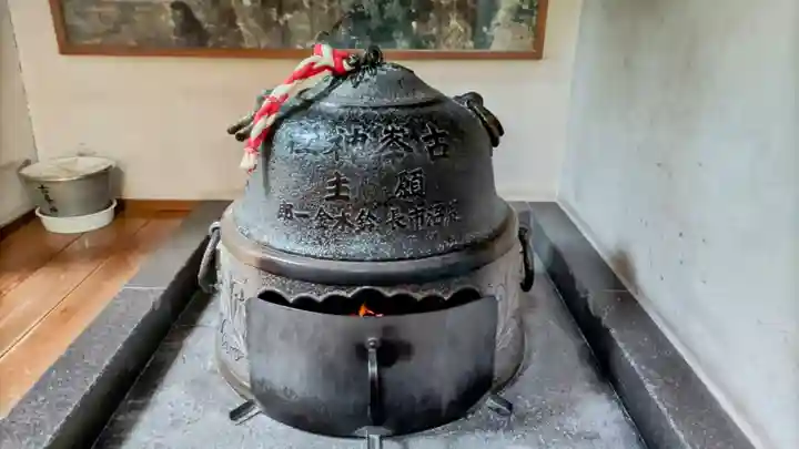 古峯神社(栃木県)