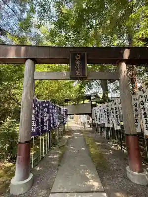 若宮神明社(愛知県)