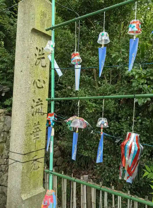 水無瀬神宮のその他建物