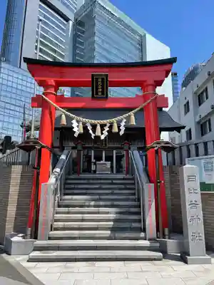日比谷神社の鳥居