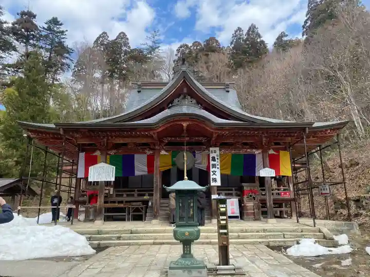 大聖寺(亀岡文殊)の{uncategorized: "未分類", other: "その他", undefined: "問題あり", building: "その他建物", grave: "お墓", sacred_gate: "鳥居", guardian: "狛犬", statue: "像", buddha: "仏像", history: "歴史", nature: "自然", garden: "庭園", animal: "動物", pagoda: "塔", temizu: "手水舎", mountain_gate: "山門・神門", sanctuary: "本殿・本堂", subordinate: "末社・摂社", art: "芸術", scenery: "景色", jizo: "地蔵", ema: "絵馬", goshuin: "御朱印", omikuji: "おみくじ", items: "授与品その他", amulet: "お守り", goshuincho: "御朱印帳", eats: "食事", festival: "お祭り", votive_dance: "神楽", shichigosan: "七五三参", wedding: "結婚式", experience: "体験その他", initially: "初詣", around: "周辺", anti_infection: "感染症対策"}
