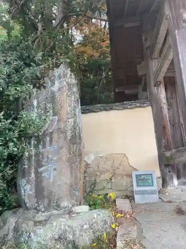 功山寺(山口県)