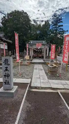 冠纓神社の末社