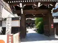 行願寺(革堂)の山門・神門