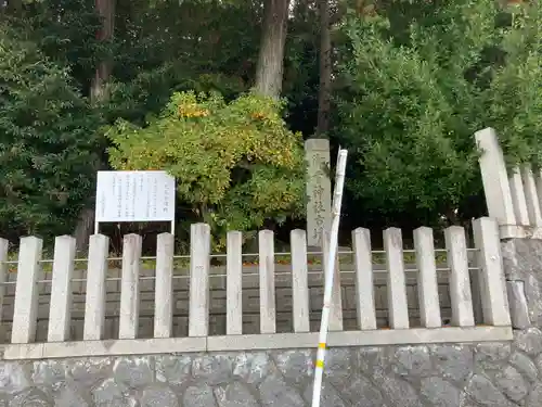 御首神社(岐阜県)