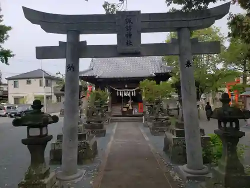 諏訪神社の鳥居