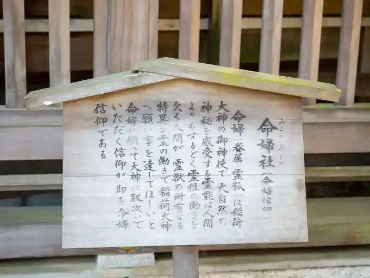 竹駒神社の{uncategorized: "未分類", other: "その他", undefined: "問題あり", building: "その他建物", grave: "お墓", sacred_gate: "鳥居", guardian: "狛犬", statue: "像", buddha: "仏像", history: "歴史", nature: "自然", garden: "庭園", animal: "動物", pagoda: "塔", temizu: "手水舎", mountain_gate: "山門・神門", sanctuary: "本殿・本堂", subordinate: "末社・摂社", art: "芸術", scenery: "景色", jizo: "地蔵", ema: "絵馬", goshuin: "御朱印", omikuji: "おみくじ", items: "授与品その他", amulet: "お守り", goshuincho: "御朱印帳", eats: "食事", festival: "お祭り", votive_dance: "神楽", shichigosan: "七五三参", wedding: "結婚式", experience: "体験その他", initially: "初詣", around: "周辺", anti_infection: "感染症対策"}