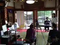 石内のお大師さん 金剛院(広島県)