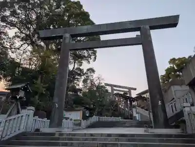 伊勢山皇大神宮(神奈川県)