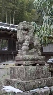 八幡神社(滋賀県)