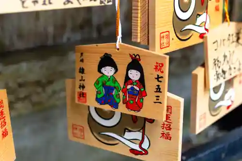 雄山神社中宮祈願殿(富山県)