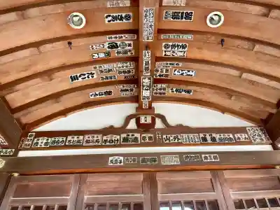 諏訪神社(東京都)