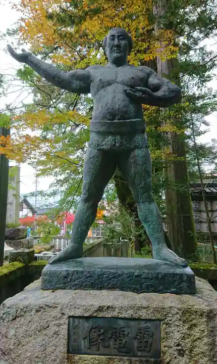 諏訪大社(長野県)