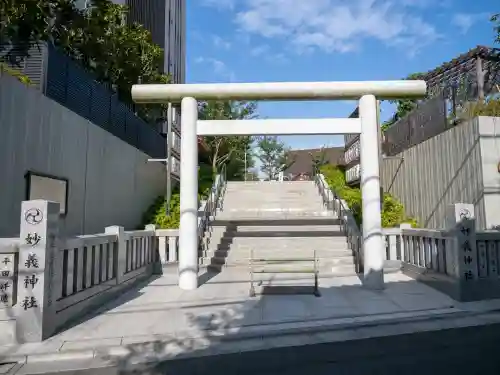 駒込妙義神社(東京都)