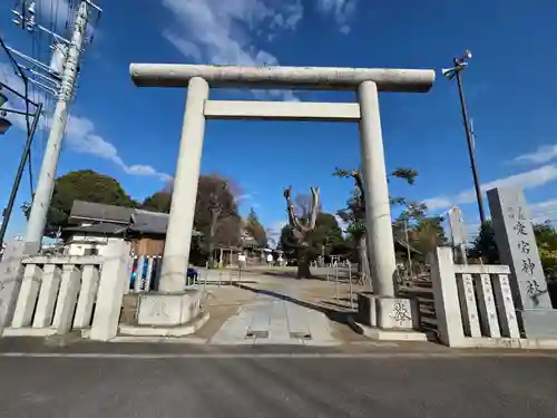 下総野田愛宕神社(千葉県)