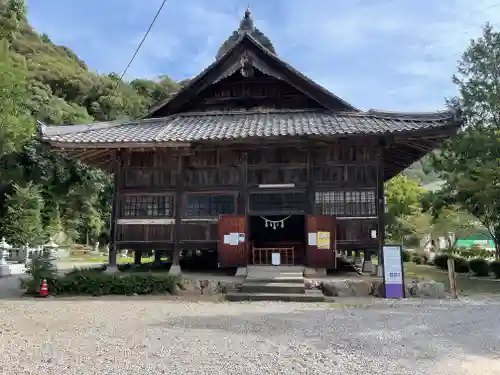 染羽天石勝神社の御朱印